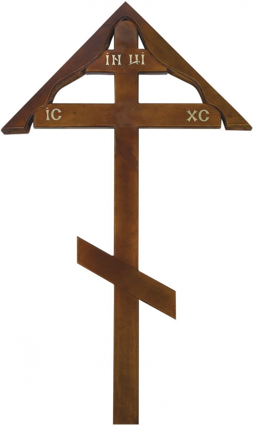 Деревянный крест для могилы сосновый «Домик»