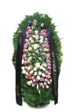 Венок ритуальный на похороны РВЖ12 в Москве