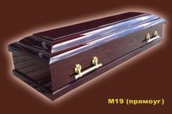 Гроб элитный модель "M19" мусульманский
