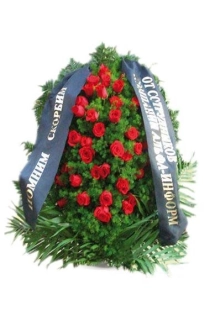 Венок ритуальный на похороны РВЖ4 в Москве