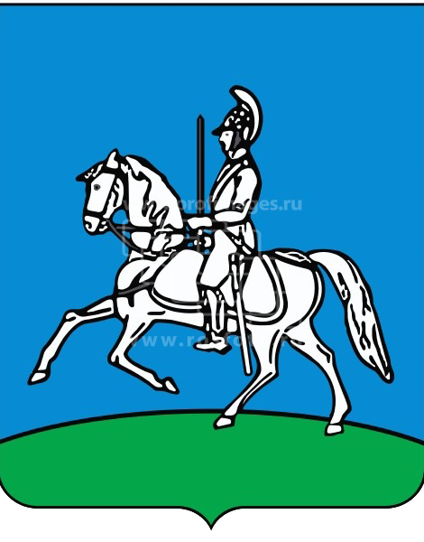 Герб Кубинки