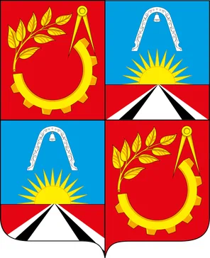 Герб Балашихи