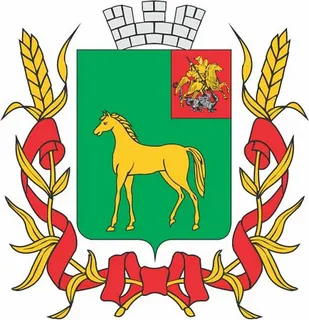 Герб Бронниц
