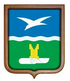 Герб Чехова