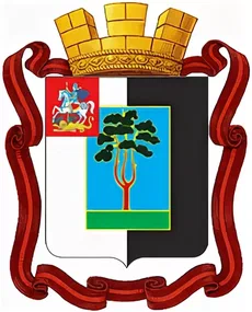 Герб Черноголовки