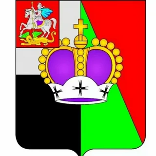 Герб Голицыно