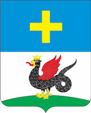 Герб Каширы