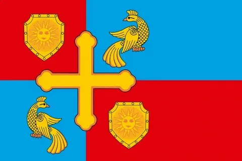 Герб Хотьково