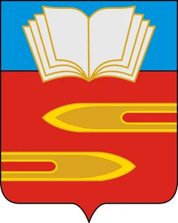 Герб Климовска