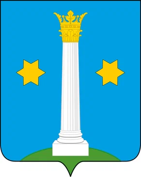 Герб Коломны
