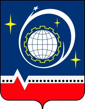 Герб Королёва