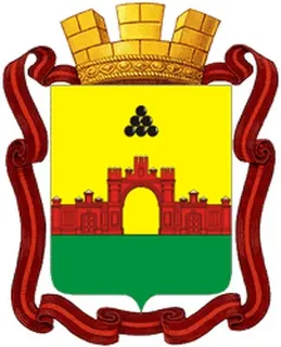 Герб Красноармейска