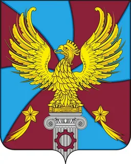 Герб Люберец