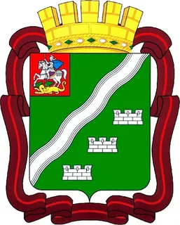 Герб Наро-Фоминска