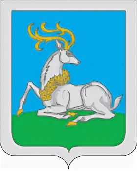 Герб Одинцово