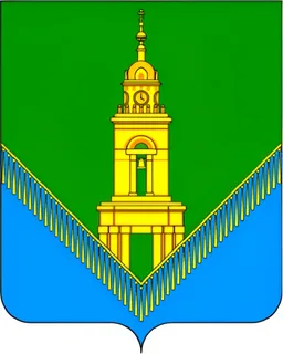 Герб Павловского Посада