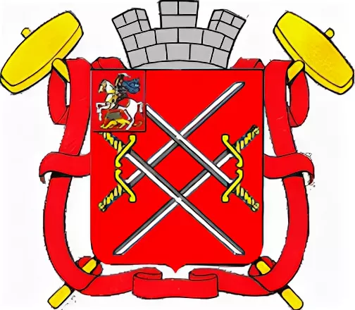 Герб Рузы