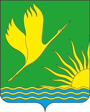 Герб Шатуры