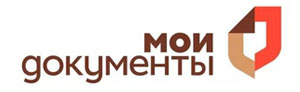 Мои документы